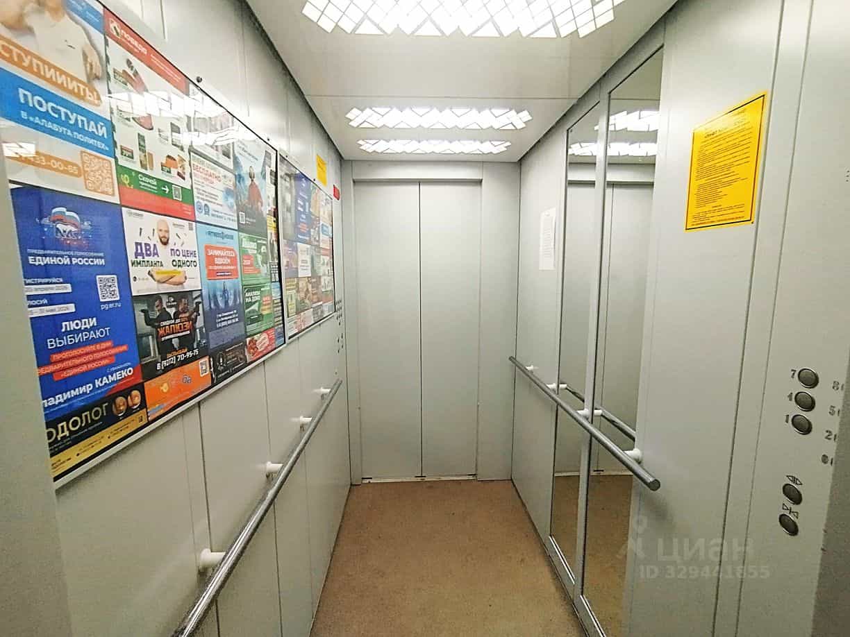 Россия, Ульяновск, Кузоватовская улица, 36Б, фото 4