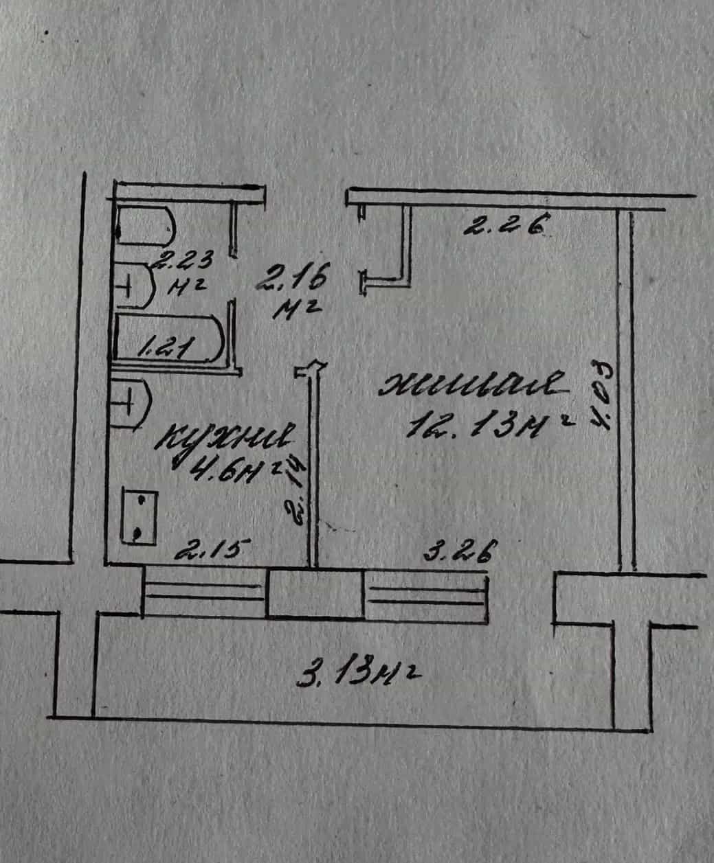 Беларусь, Гомельская область, Рогачёв, улица Владимира Ленина, 113, фото 17