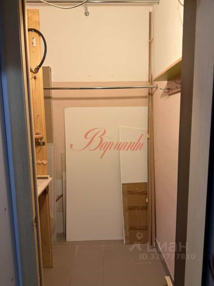 Россия, Архангельская область, Северодвинск, улица Ричарда Ченслера, 17, фото 9
