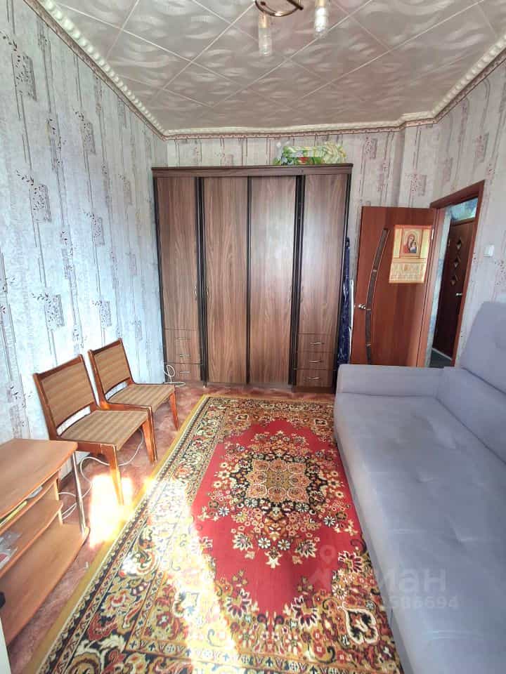 Россия, Челябинск, улица Сталеваров, 46А, фото 2
