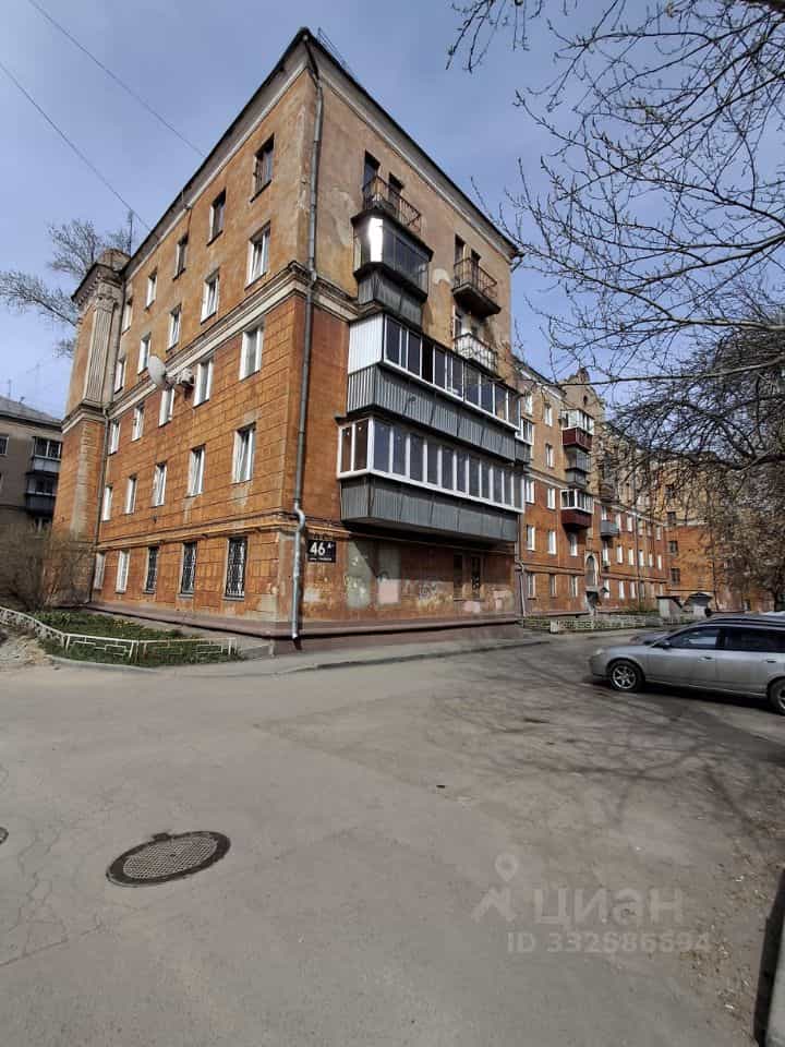 Россия, Челябинск, улица Сталеваров, 46А, фото 4