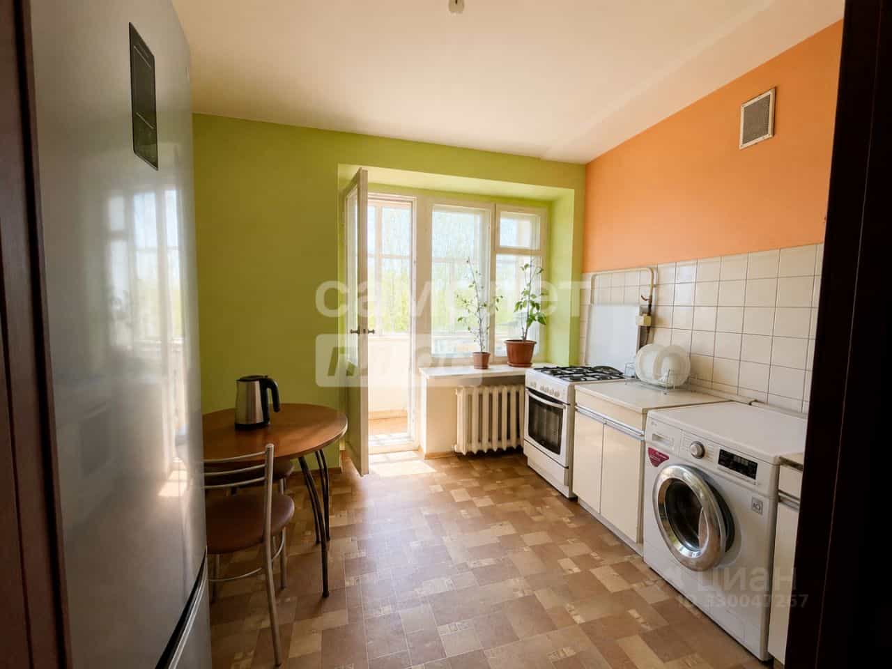 Россия, Республика Марий Эл, Йошкар-Ола, бульвар Чавайна, 43