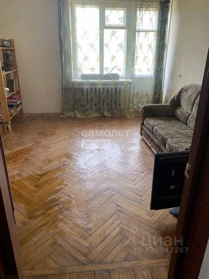 Россия, Республика Марий Эл, Йошкар-Ола, бульвар Чавайна, 43, фото 14