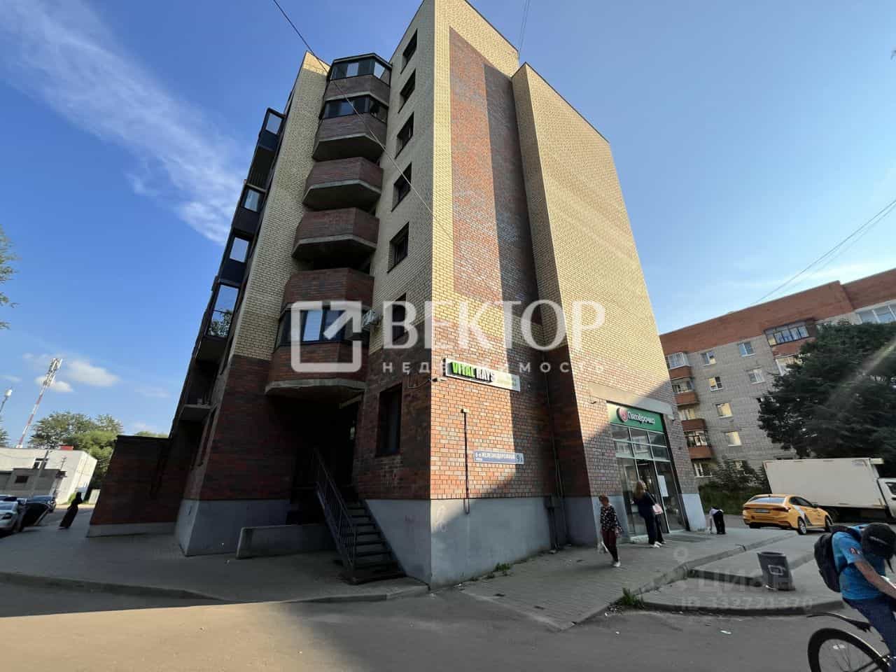 Россия, Ярославль, район Дядьково, 6-я Железнодорожная улица, 9А, фото 15