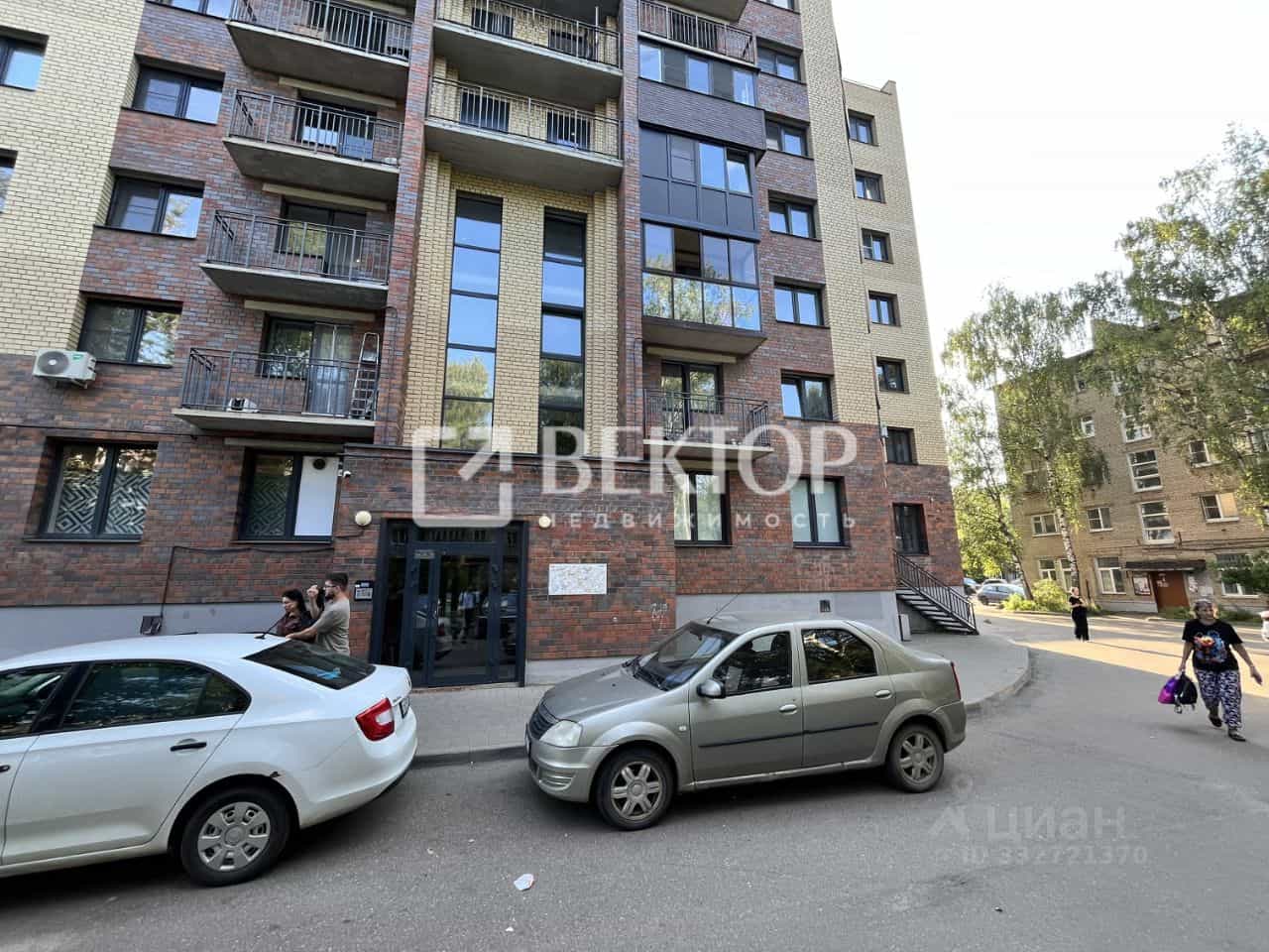 Россия, Ярославль, район Дядьково, 6-я Железнодорожная улица, 9А, фото 17