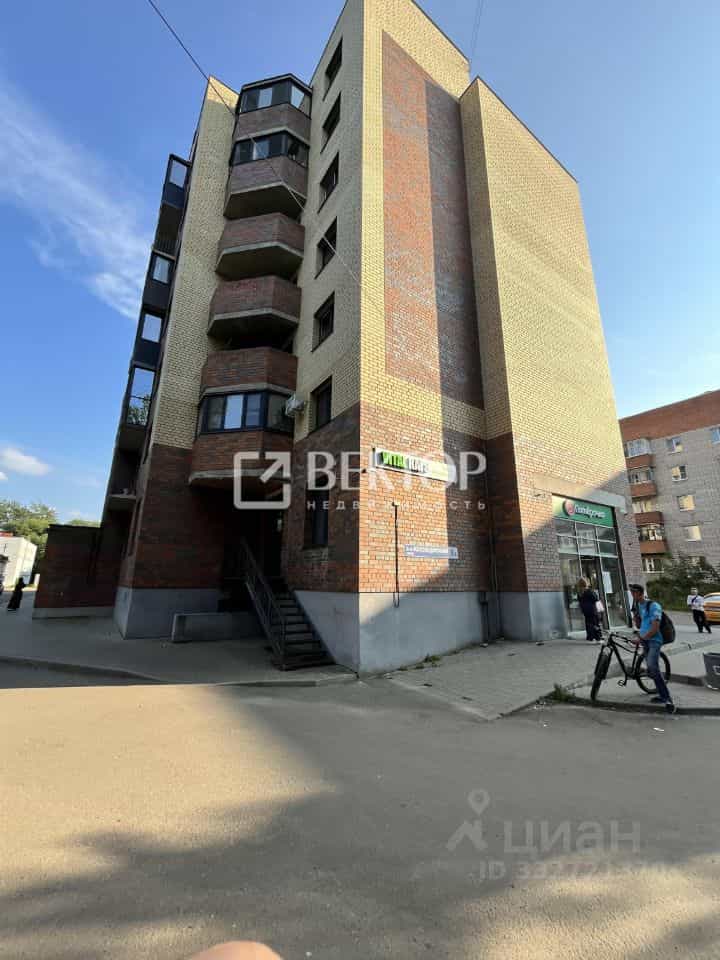 Россия, Ярославль, район Дядьково, 6-я Железнодорожная улица, 9А, фото 18