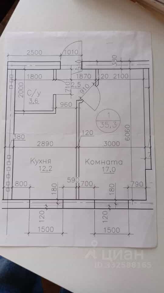 Россия, Республика Башкортостан, Стерлитамакский район, Отрадовский сельсовет, село Новая Отрадовка, Придорожная улица, 144, фото 12