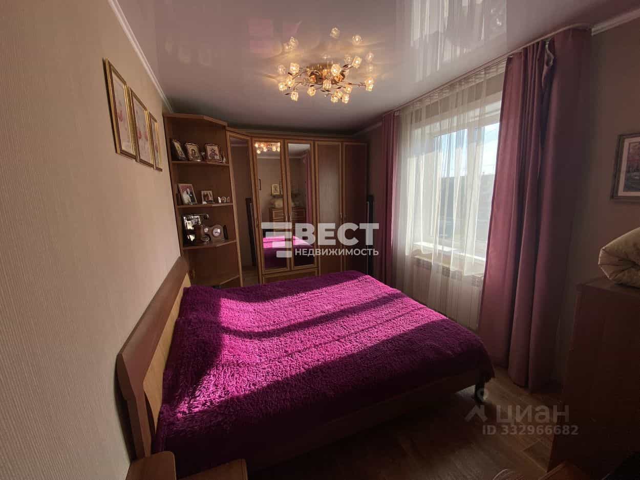 Россия, Кемеровская область — Кузбасс, Ленинск-Кузнецкий, бульвар Химиков, 4, фото 14