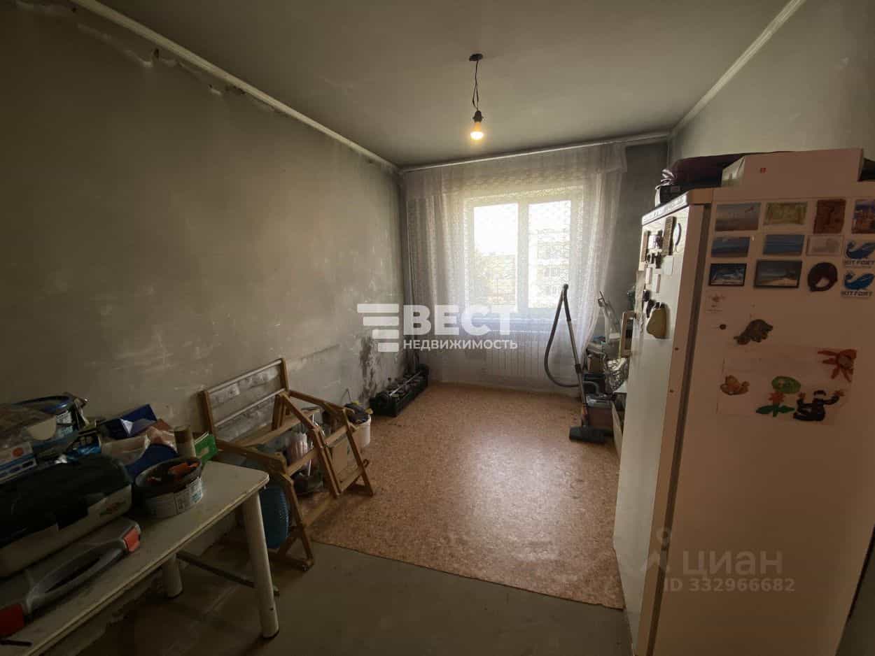 Россия, Кемеровская область — Кузбасс, Ленинск-Кузнецкий, бульвар Химиков, 4, фото 20
