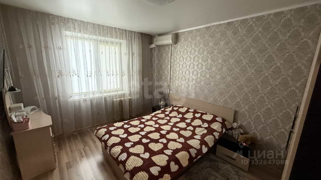 Россия, Алтайский край, Барнаул, улица Малахова, 33