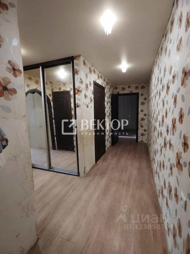 Россия, Кострома, 1-я Загородная улица, 54, фото 4