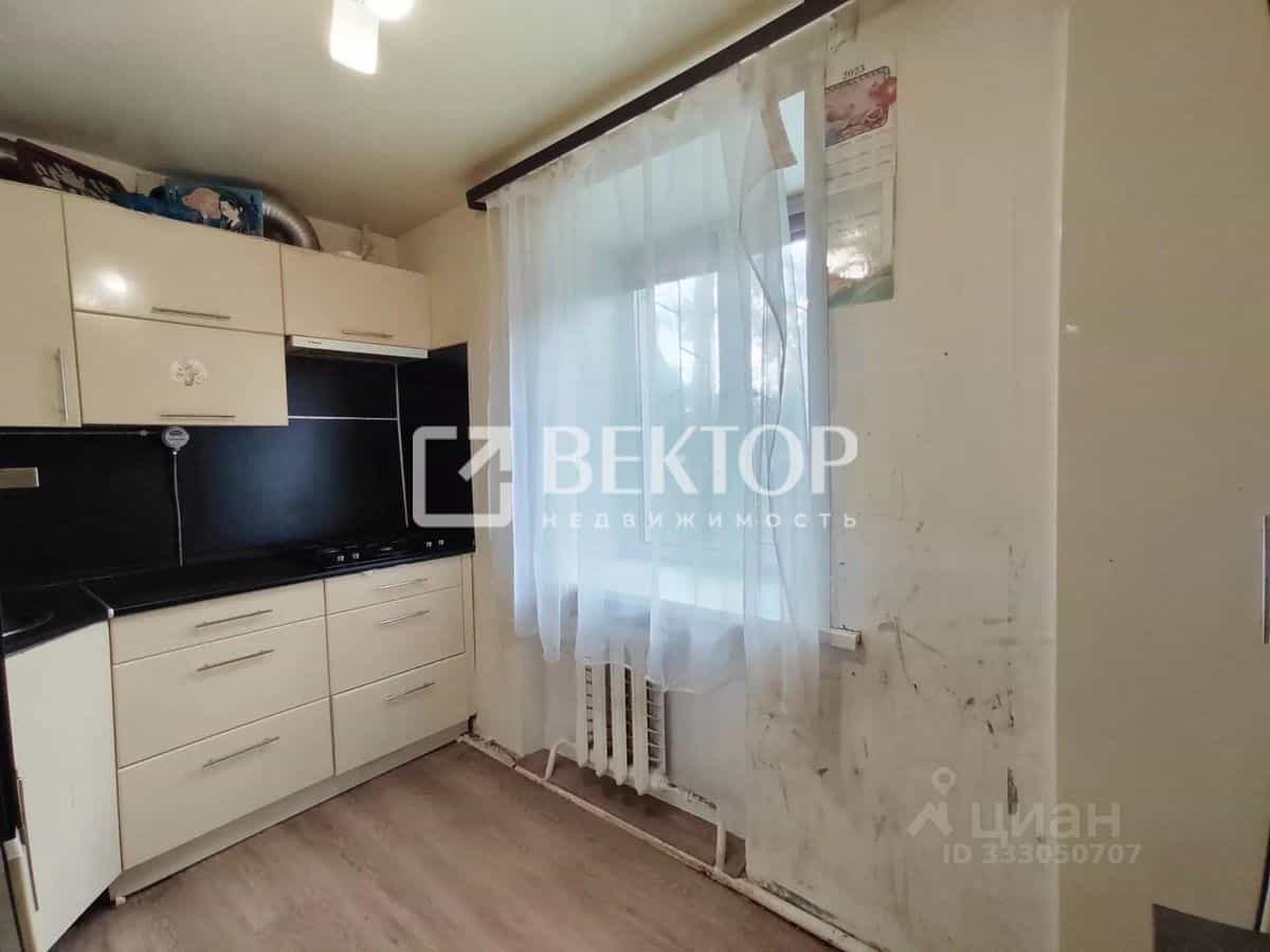 Россия, Кострома, 1-я Загородная улица, 54, фото 7
