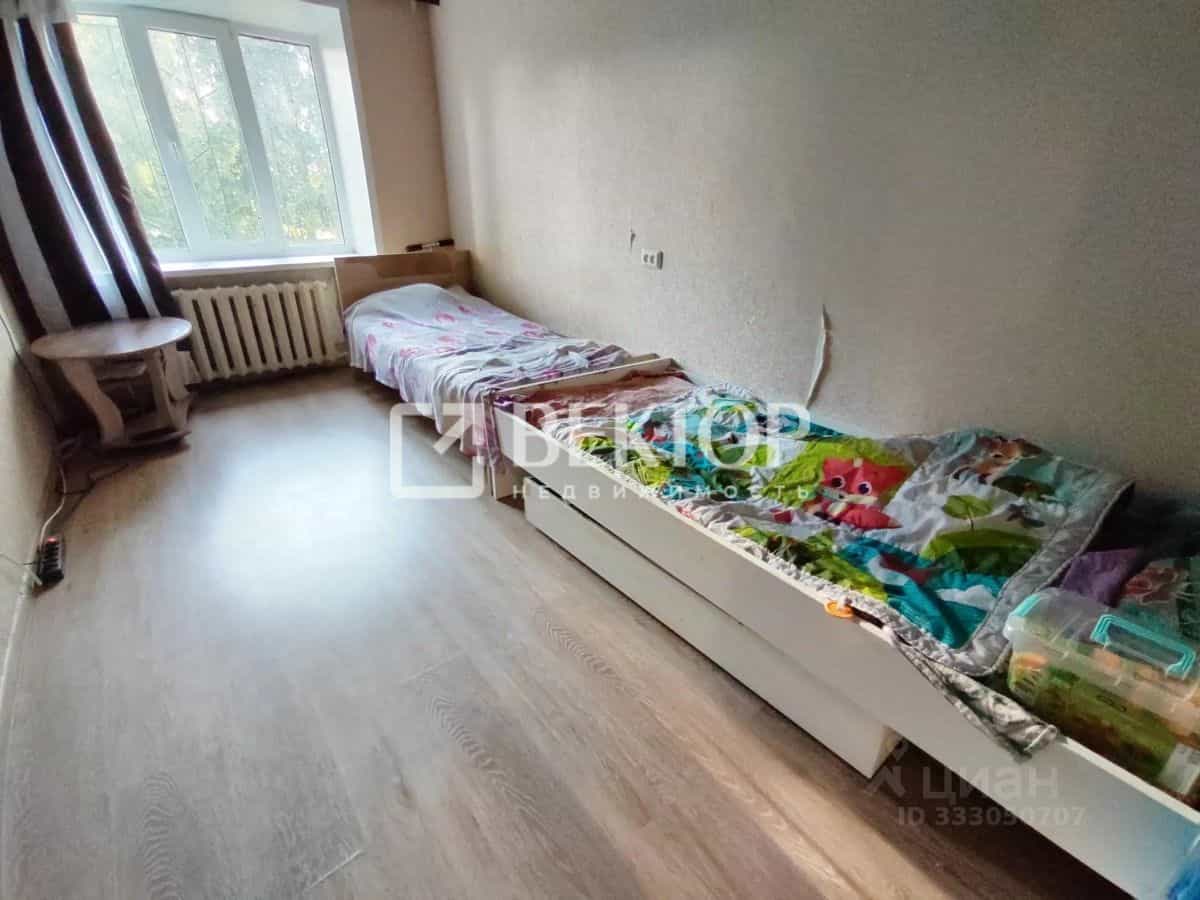 Россия, Кострома, 1-я Загородная улица, 54, фото 8
