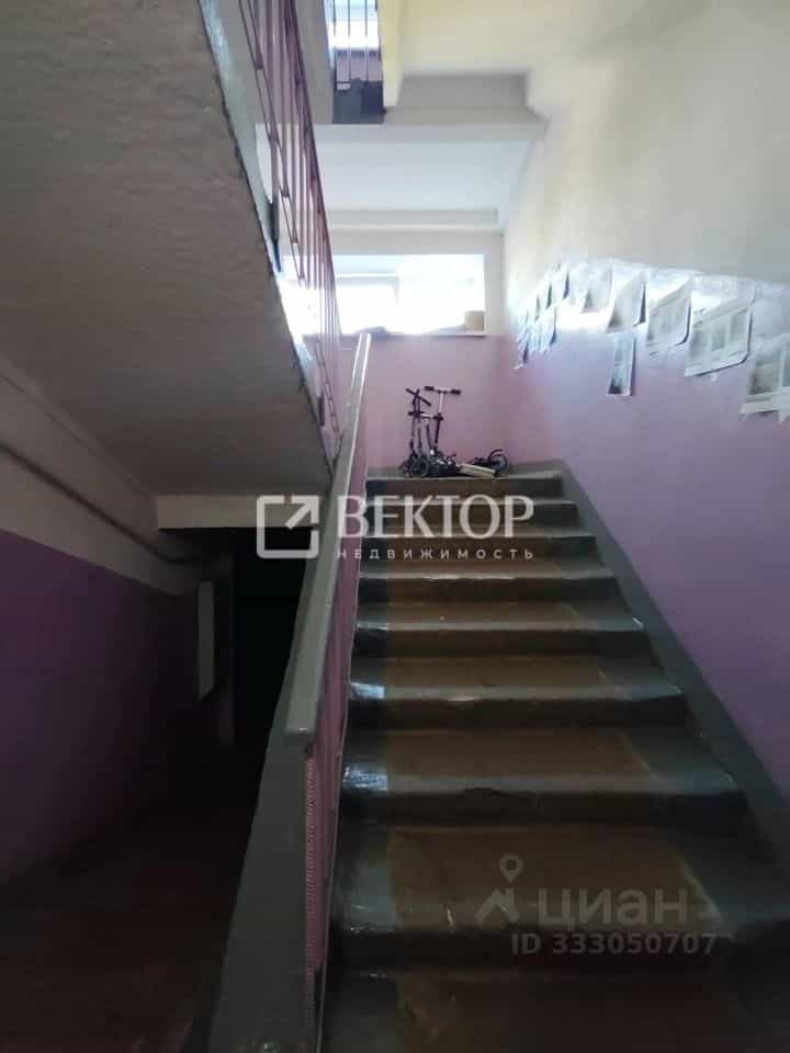 Россия, Кострома, 1-я Загородная улица, 54, фото 13