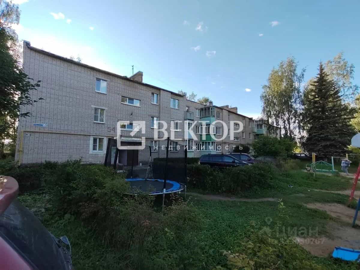Россия, Кострома, 1-я Загородная улица, 54, фото 15