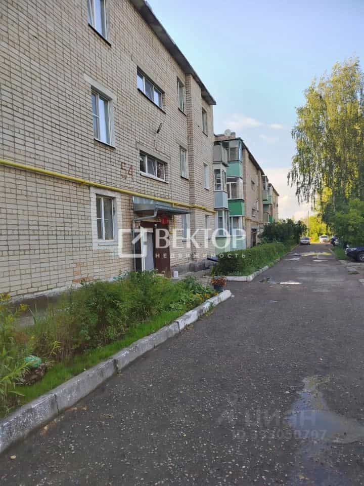 Россия, Кострома, 1-я Загородная улица, 54, фото 16