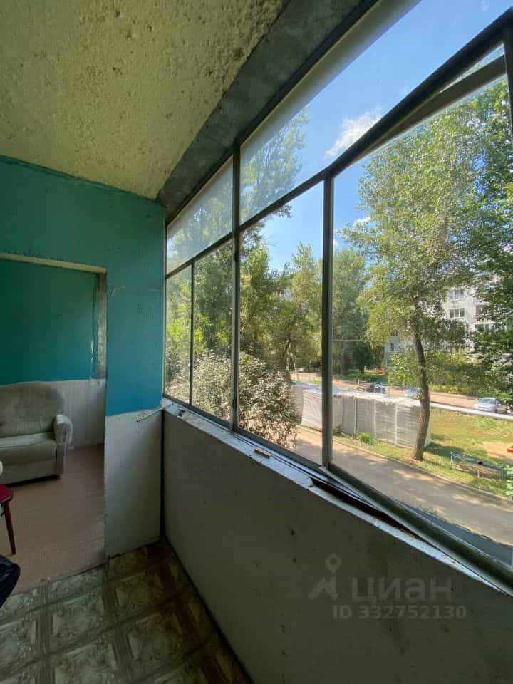 Россия, Оренбург, Ноябрьская улица, 58, фото 11