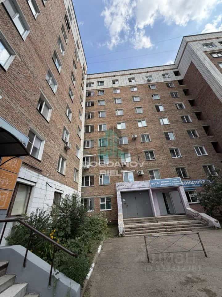 Россия, Омск, улица Дмитриева, 5/2