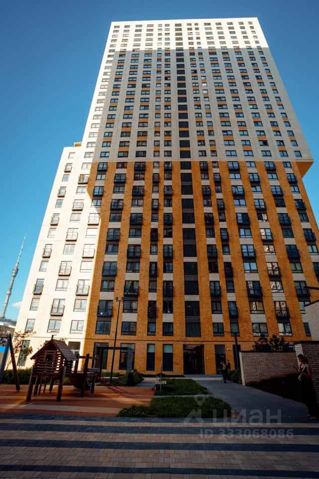 Россия, Москва, улица Руставели, 16к1, фото 2