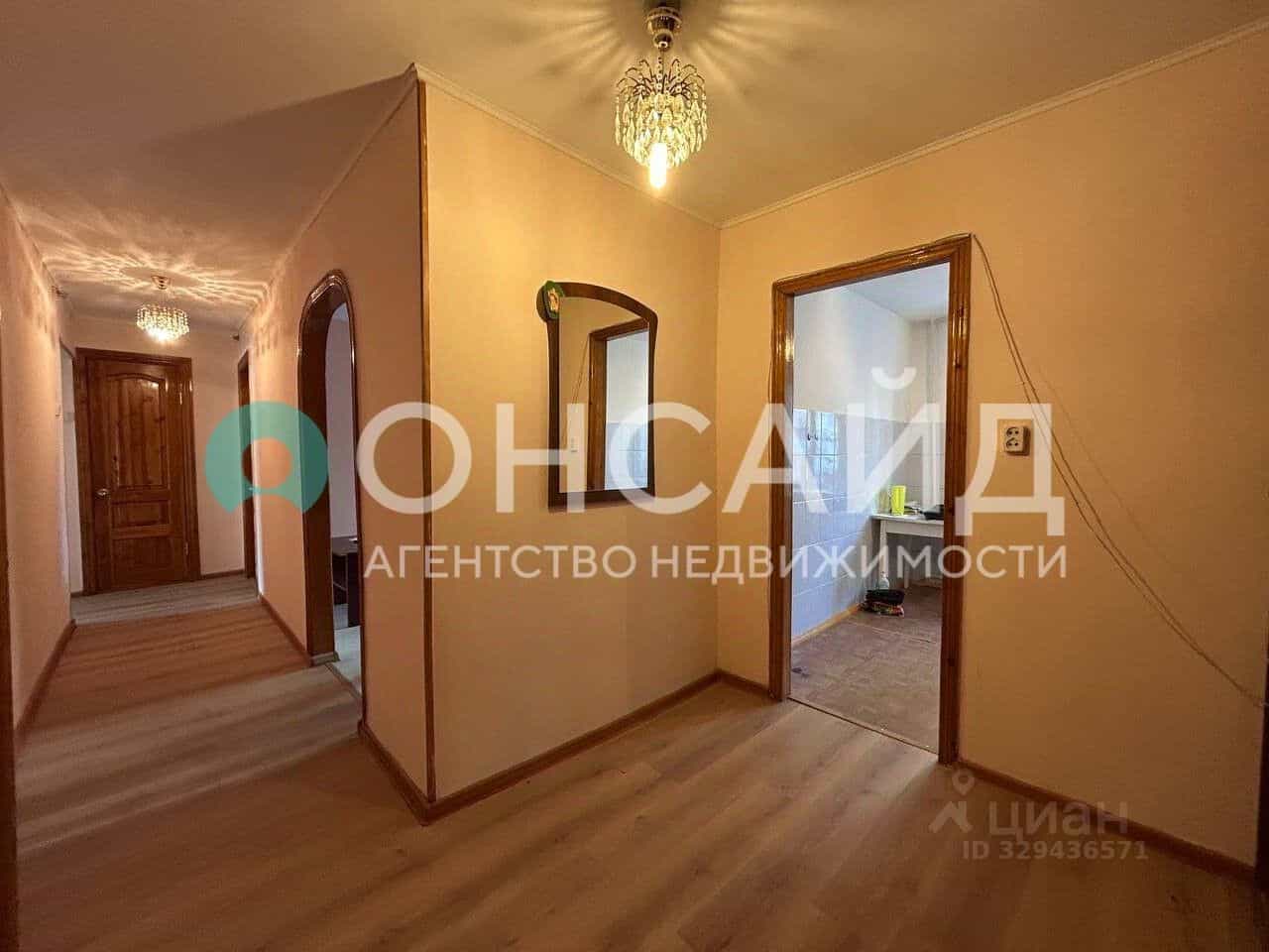 Россия, Республика Бурятия, Улан-Удэ, улица Цивилева, 33, фото 2