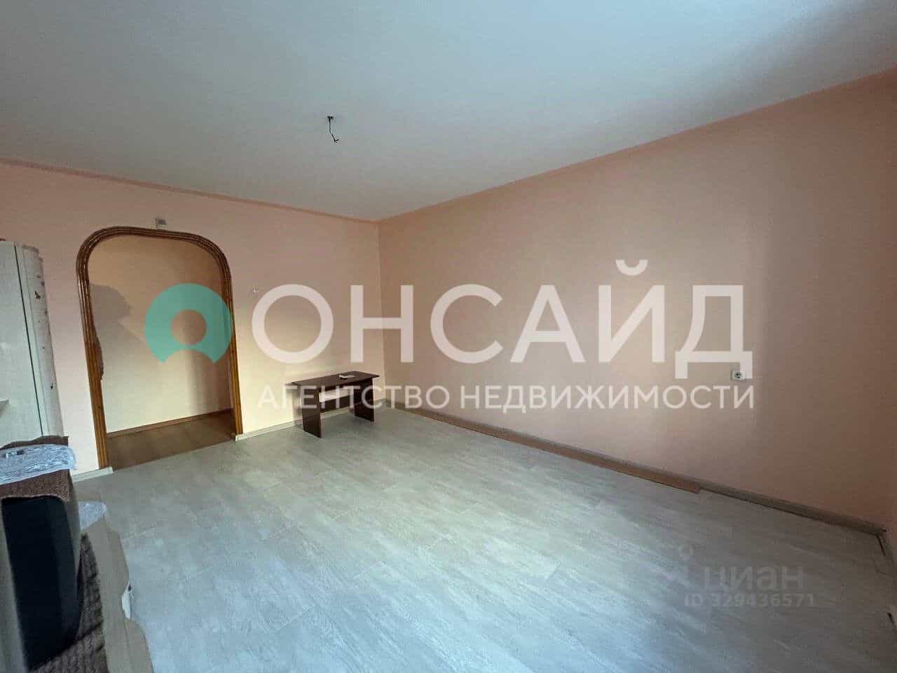 Россия, Республика Бурятия, Улан-Удэ, улица Цивилева, 33, фото 4