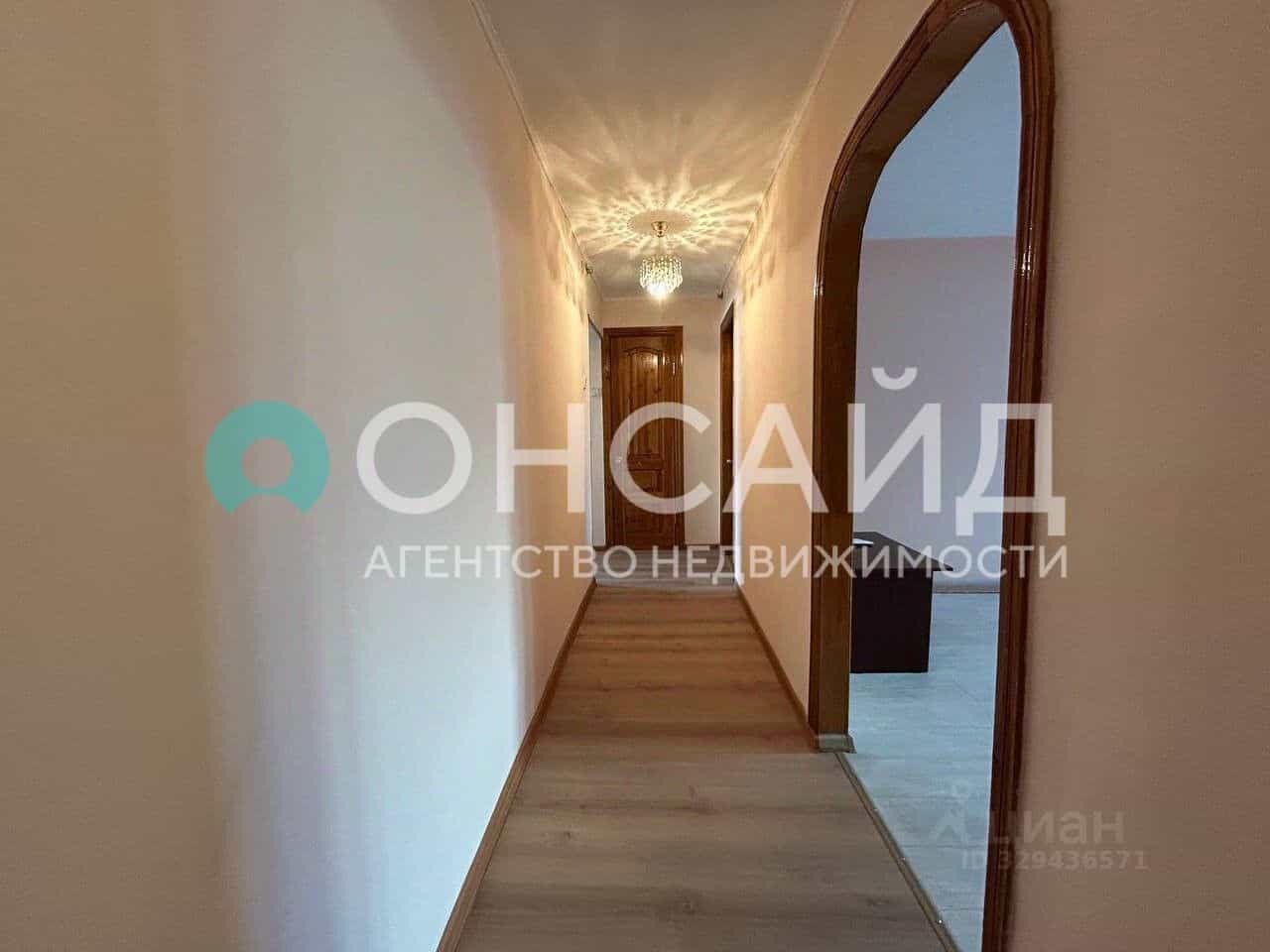 Россия, Республика Бурятия, Улан-Удэ, улица Цивилева, 33, фото 5
