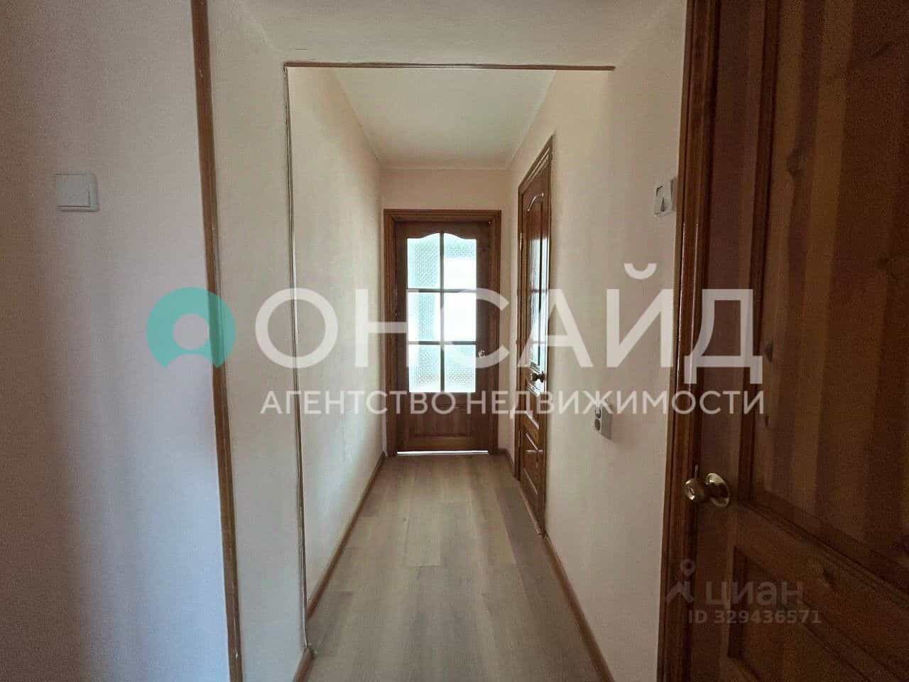 Россия, Республика Бурятия, Улан-Удэ, улица Цивилева, 33, фото 6