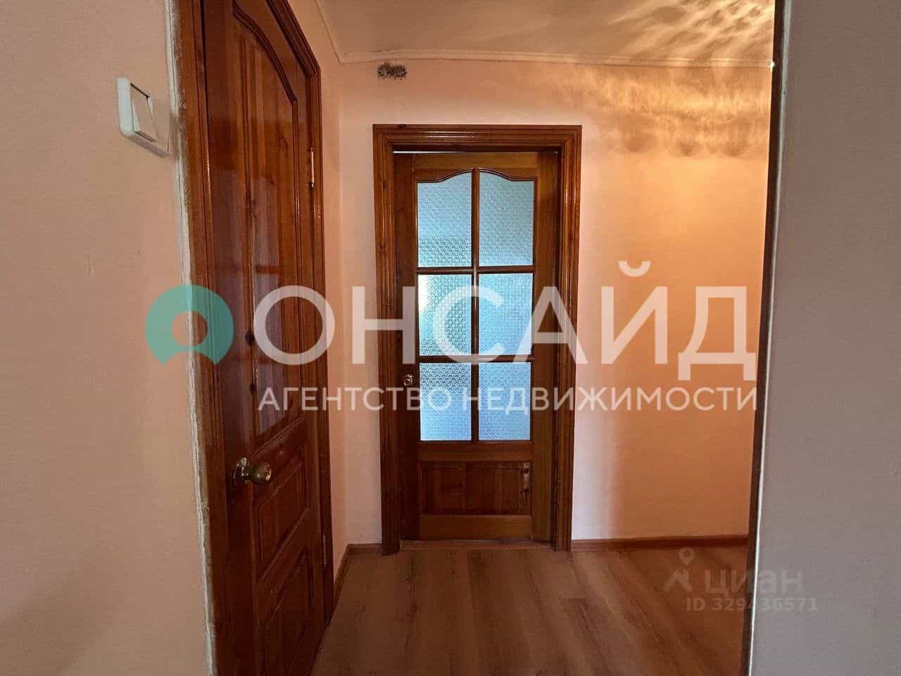Россия, Республика Бурятия, Улан-Удэ, улица Цивилева, 33, фото 7