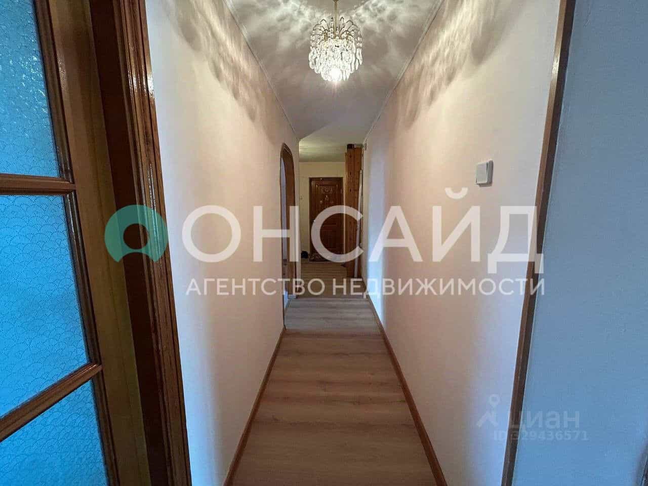 Россия, Республика Бурятия, Улан-Удэ, улица Цивилева, 33, фото 8