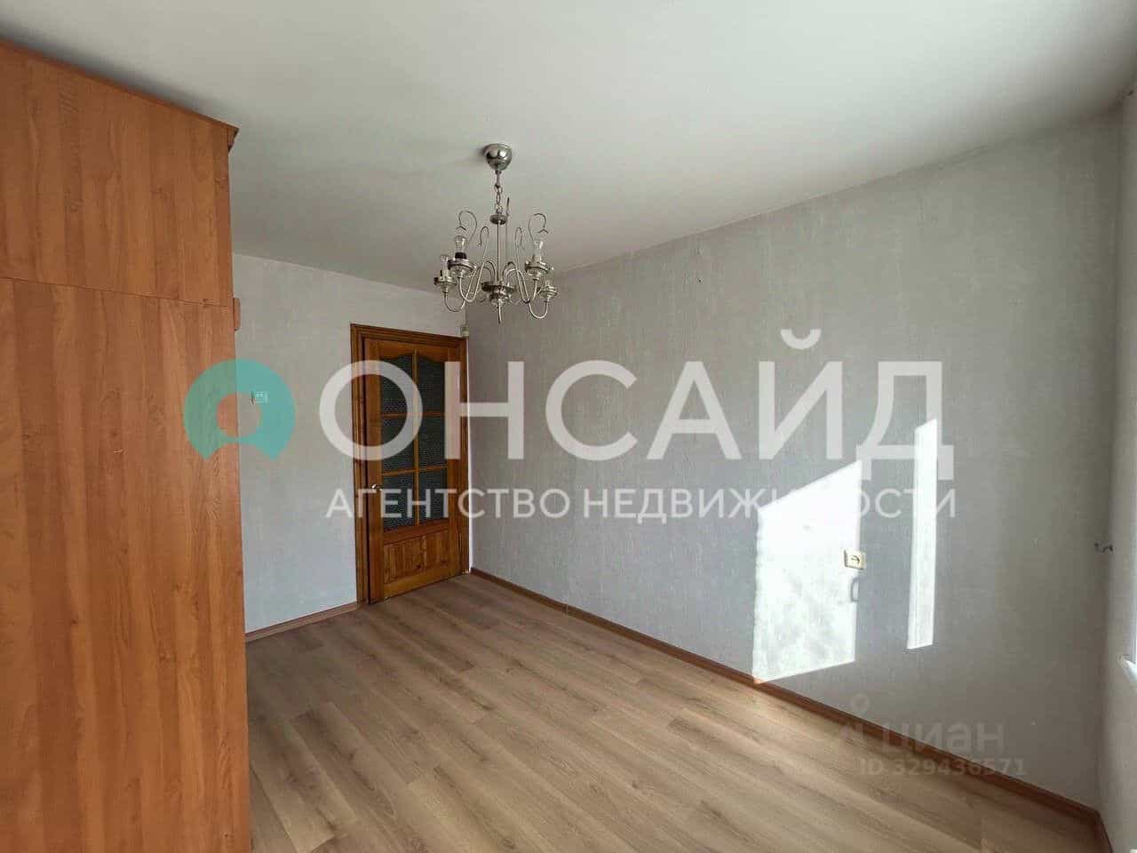 Россия, Республика Бурятия, Улан-Удэ, улица Цивилева, 33, фото 10