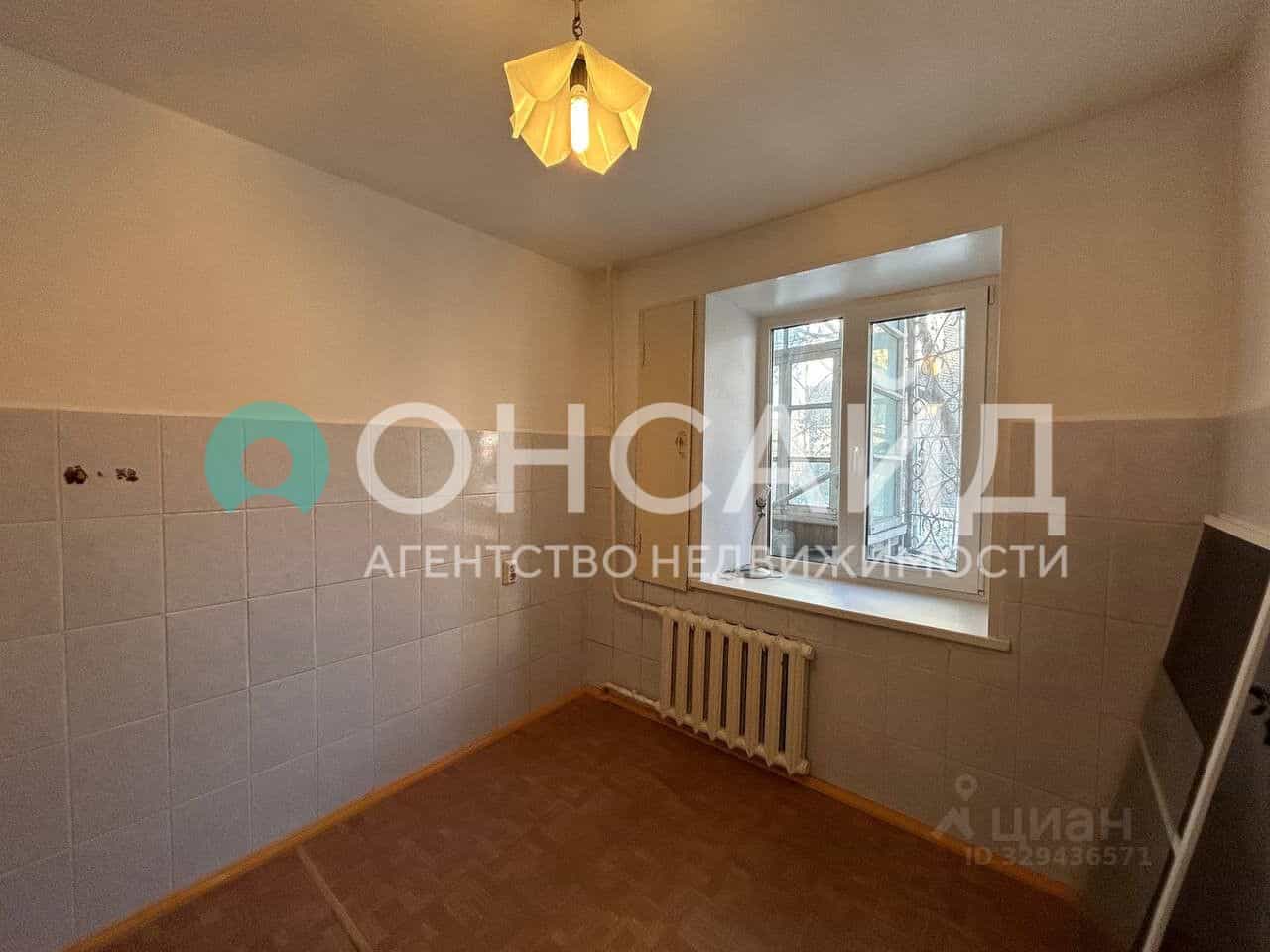 Россия, Республика Бурятия, Улан-Удэ, улица Цивилева, 33, фото 15