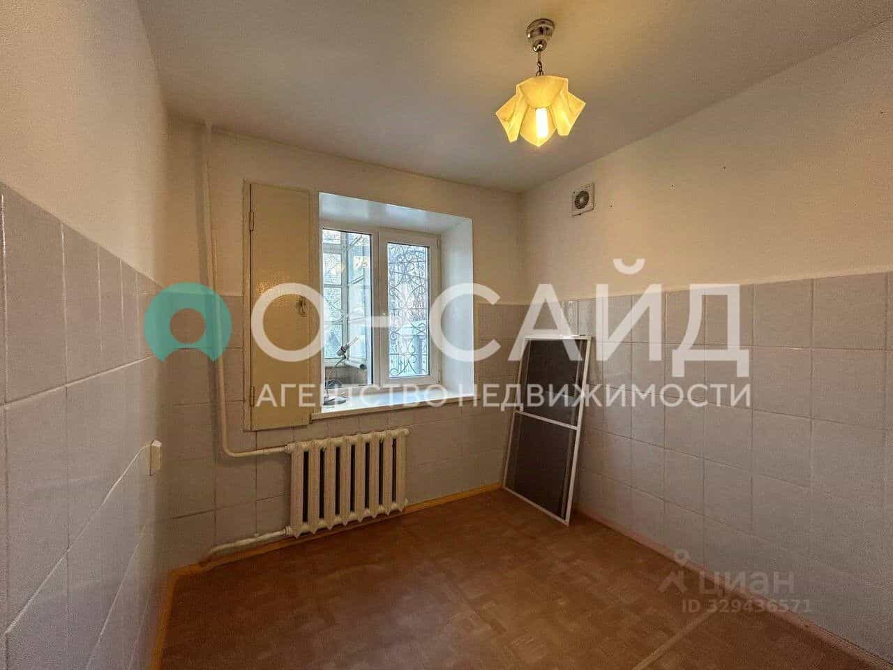Россия, Республика Бурятия, Улан-Удэ, улица Цивилева, 33, фото 16