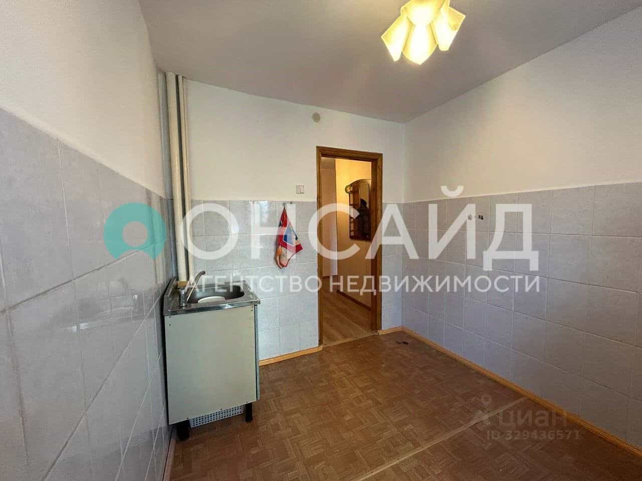 Россия, Республика Бурятия, Улан-Удэ, улица Цивилева, 33, фото 17