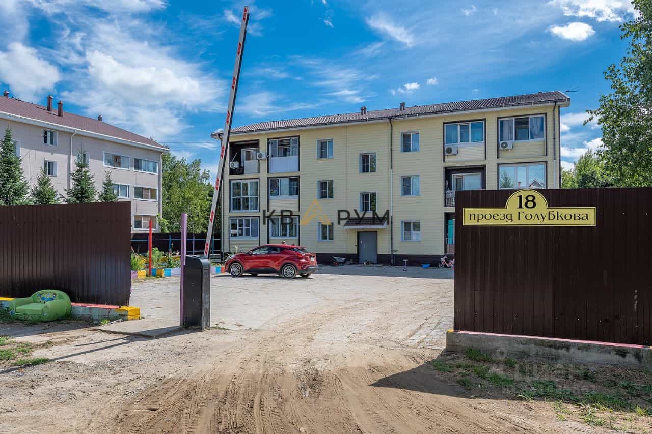 Россия, Хабаровск, проезд Голубкова, 18, фото 18