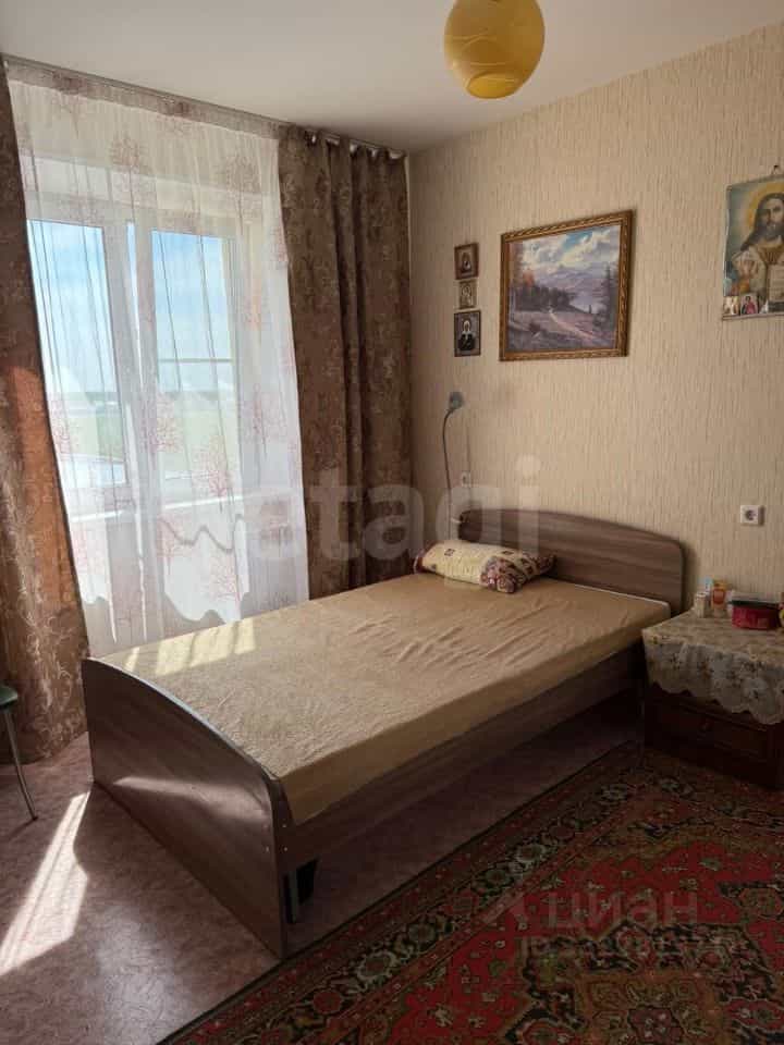 Россия, Челябинская область, Южноуральск, улица Яблочкова, 36