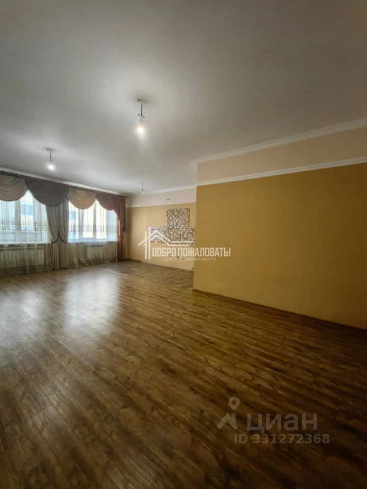 Россия, Республика Хакасия, Абакан, улица Стофато, 5Д