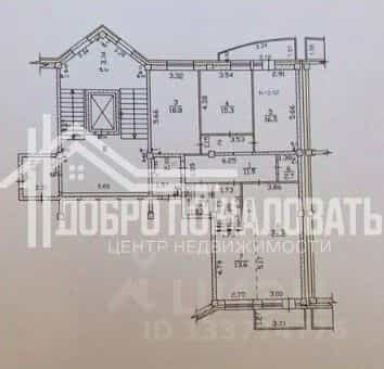 Россия, Республика Хакасия, Абакан, улица Стофато, 5Д, фото 2