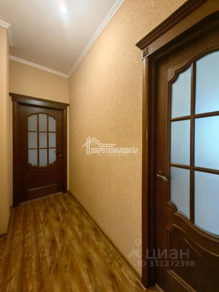 Россия, Республика Хакасия, Абакан, улица Стофато, 5Д, фото 8