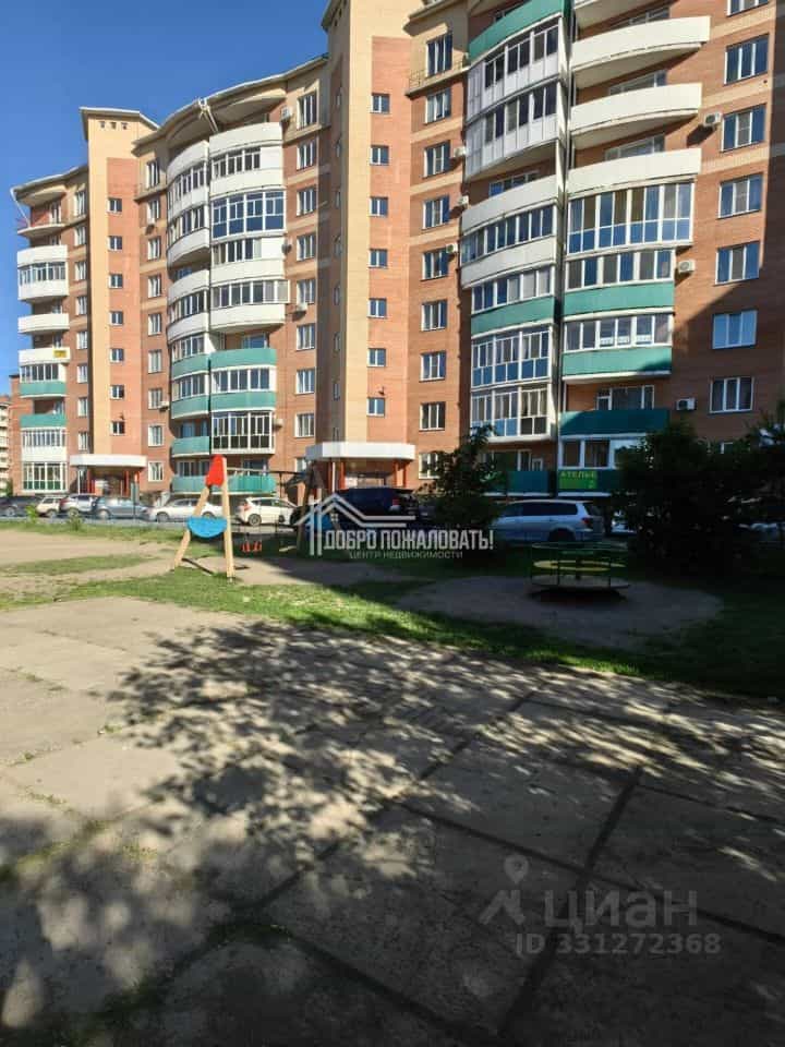 Россия, Республика Хакасия, Абакан, улица Стофато, 5Д, фото 26
