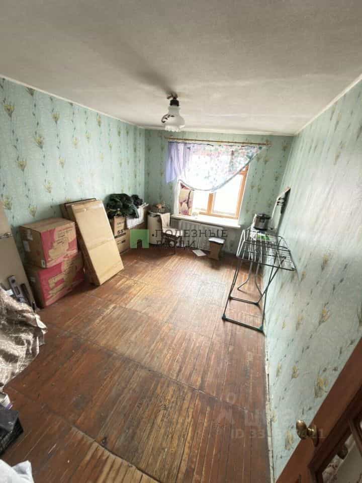 Россия, Томский район, село Октябрьское, Железнодорожная улица, 5, фото 3