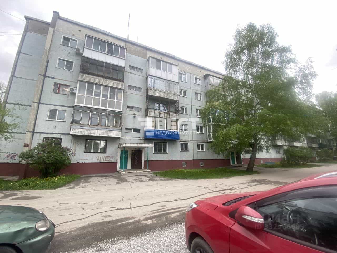 Россия, Кемеровская область — Кузбасс, Ленинск-Кузнецкий, бульвар Химиков, 10/3