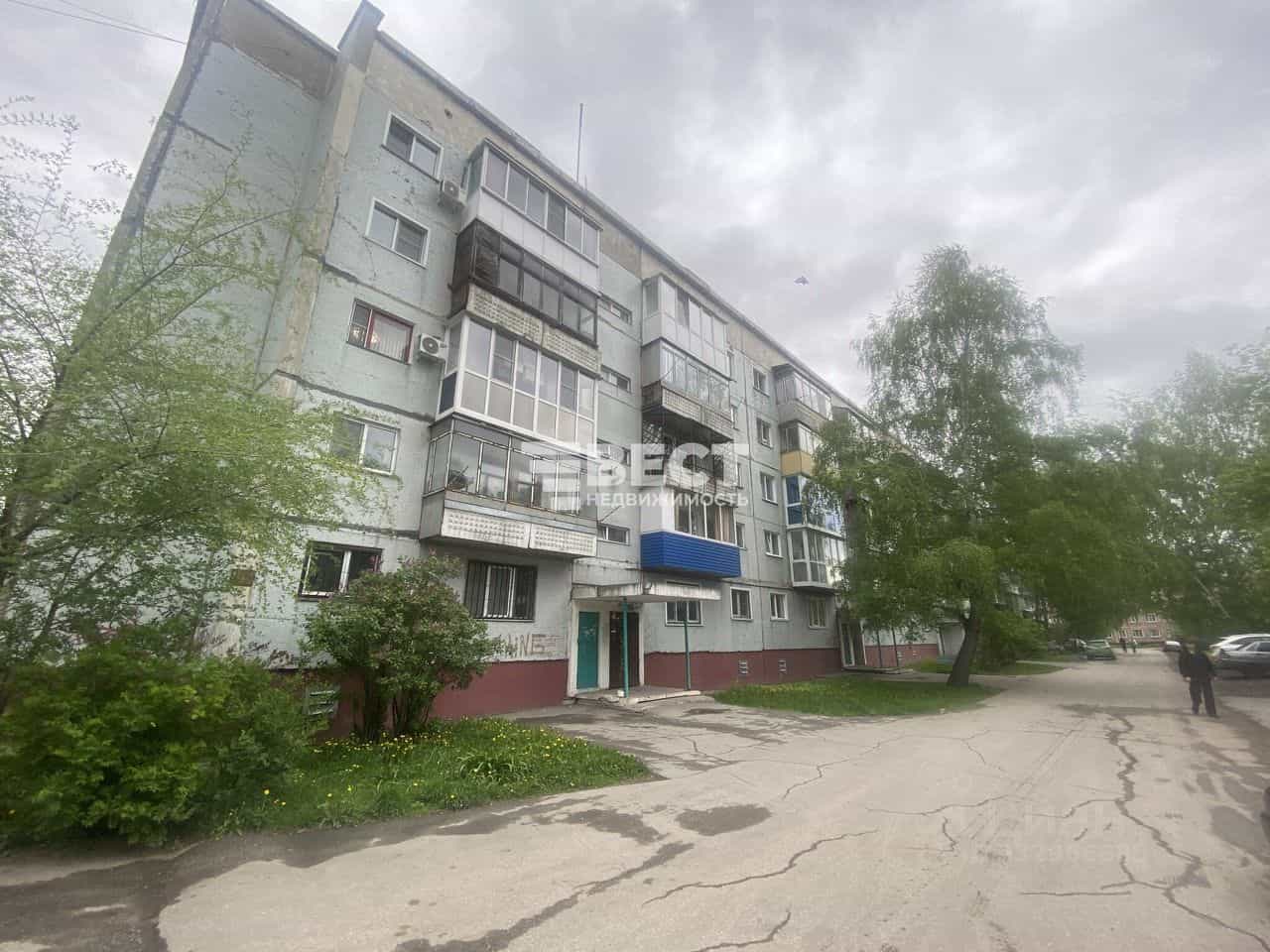 Россия, Кемеровская область — Кузбасс, Ленинск-Кузнецкий, бульвар Химиков, 10/3, фото 19