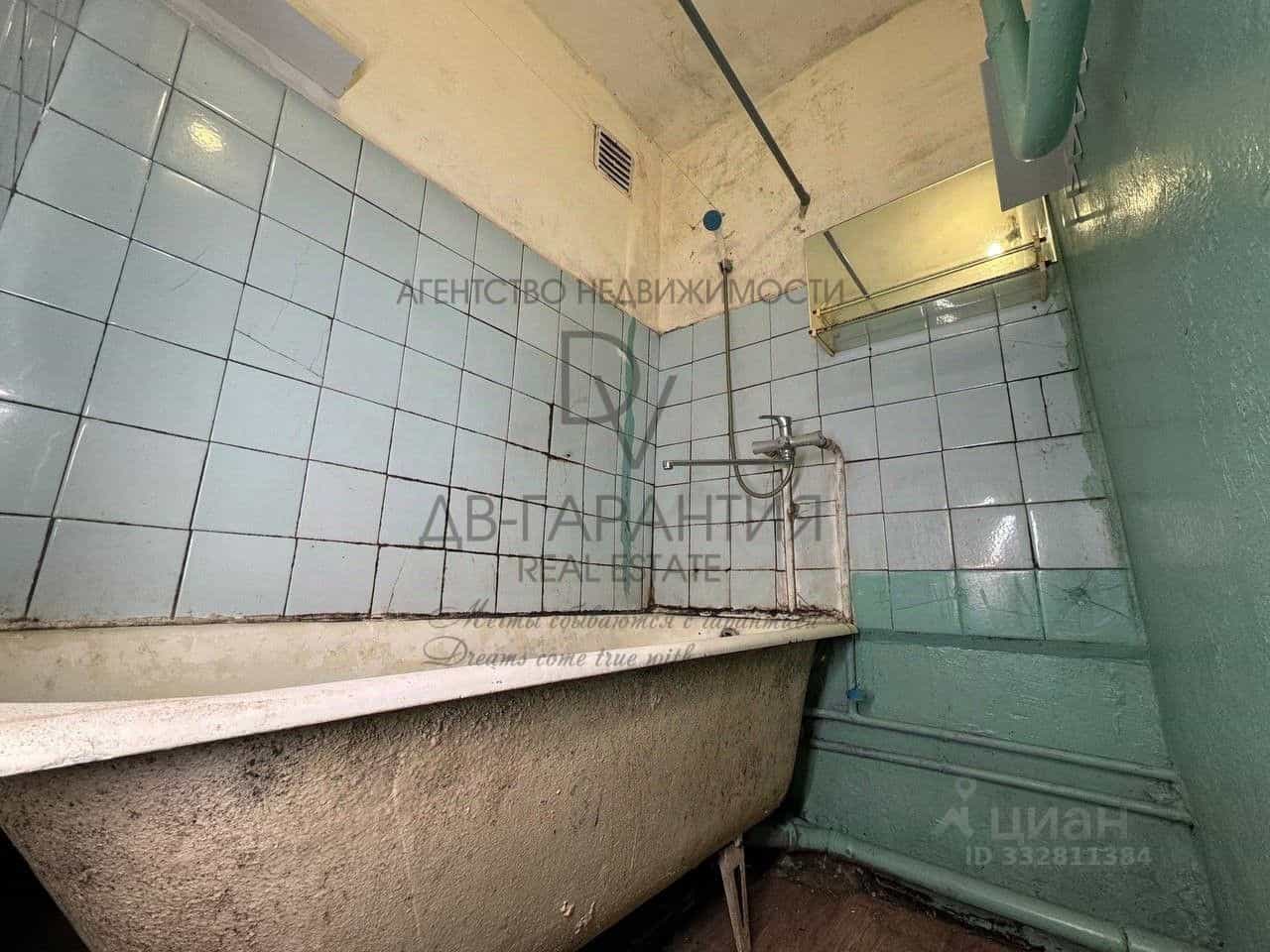 Россия, Хабаровский край, Амурский муниципальный округ, рабочий посёлок Эльбан, 1-й микрорайон, 20, фото 8