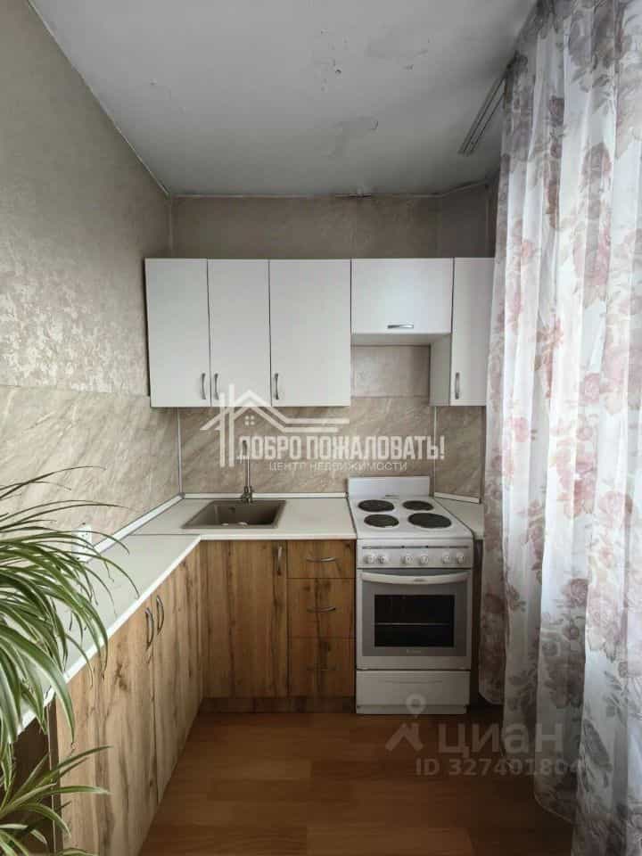 Россия, Республика Хакасия, Абакан, улица Тельмана, 94