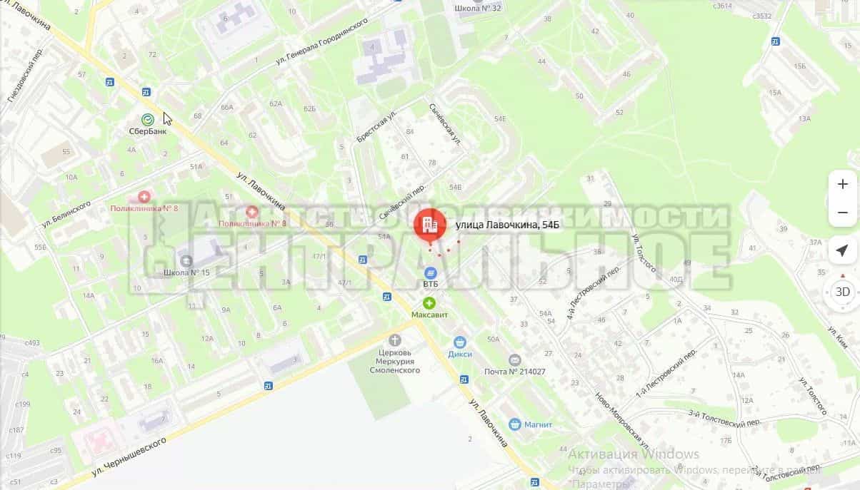 Россия, Смоленск, улица Лавочкина, 54Б, фото 8