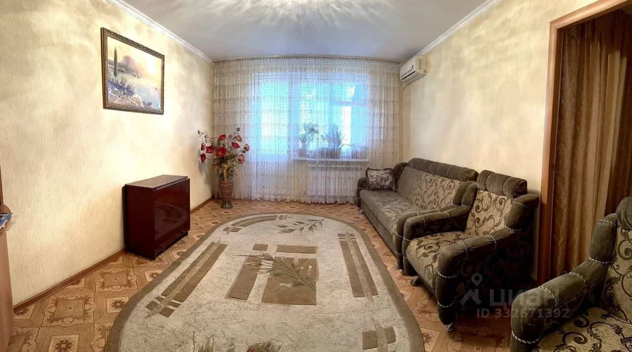 Россия, Республика Адыгея (Адыгея), Адыгейск, улица Хакурате, 3