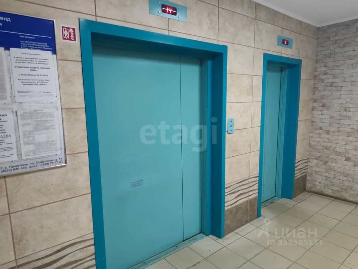 Россия, Ярославль, улица Карла Либкнехта, 24к2, фото 24