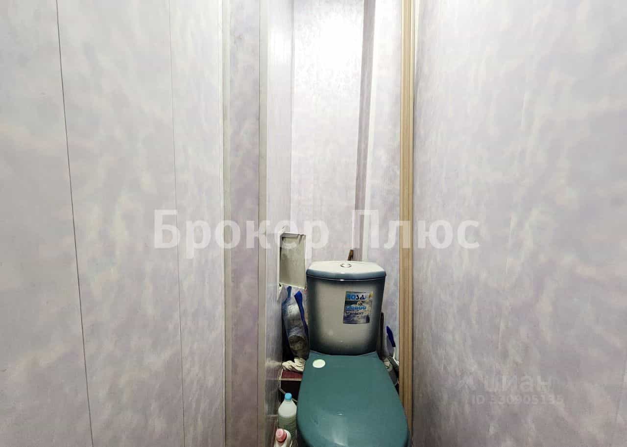 Россия, Республика Тыва, Кызыл, Рабочая улица, 246, фото 4
