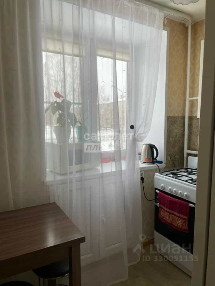 Россия, Архангельская область, Коряжма, проспект Ленина, 32, фото 3