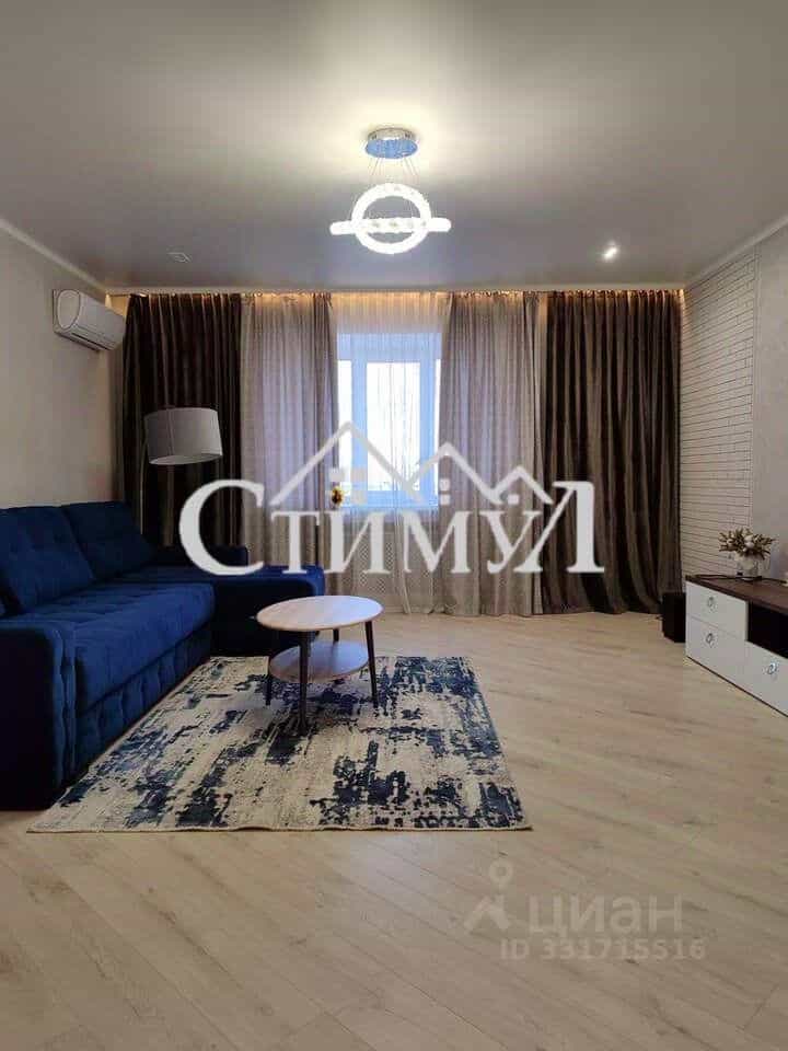 Россия, Республика Хакасия, Абакан, улица Бограда, 118, фото 9